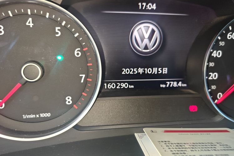 大众 途锐 2014款 3.0TSI 新锐版中控内饰15