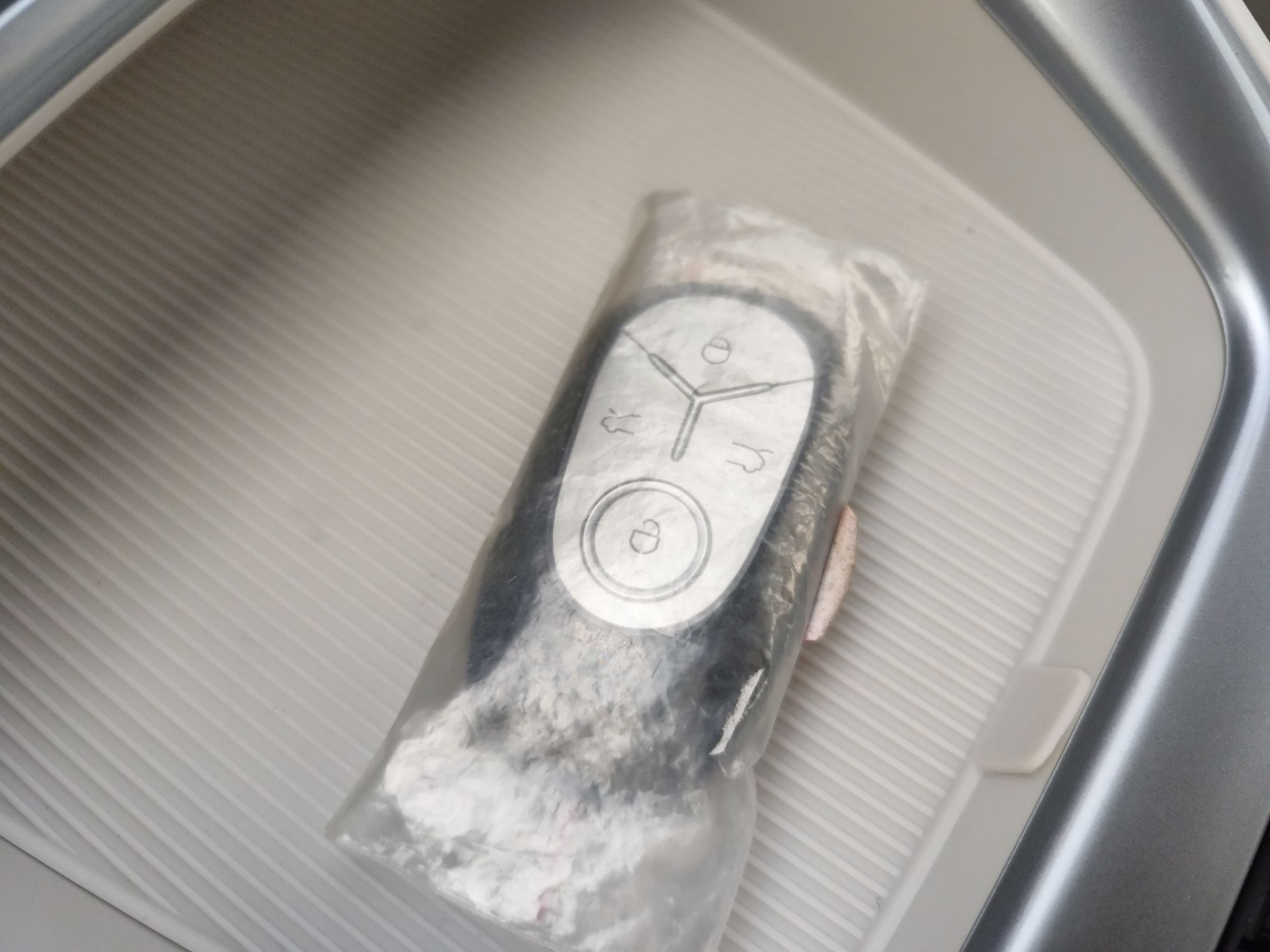 吉利汽车 星愿 2025款 310km 梦想版