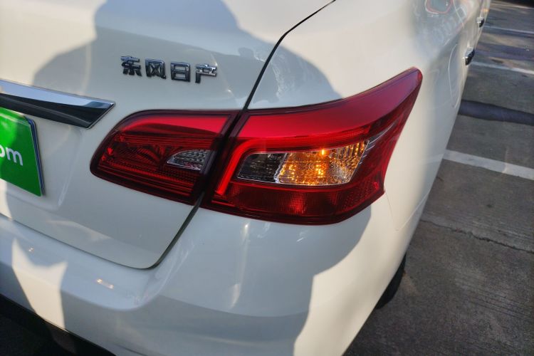 日产 轩逸 2024款 经典 1.6XE CVT舒适版车身外观6006