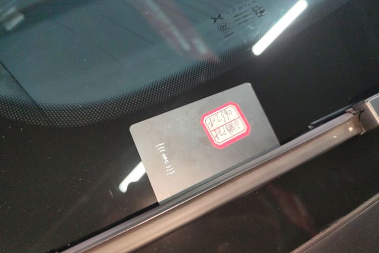 小鹏P7+ 2024款 长续航 Max中控内饰11