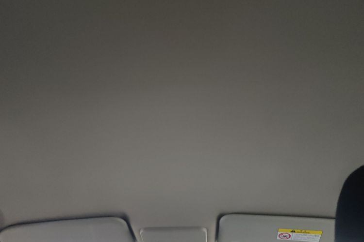 日产 逍客 2017款 2.0L CVT精英版 国V局部细节22