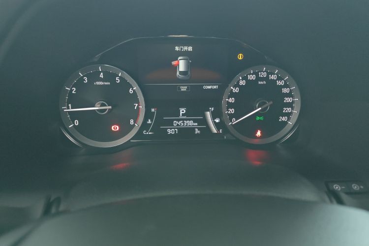 本田UR-V 2020款 370TURBO 两驱尊雅版中控内饰14