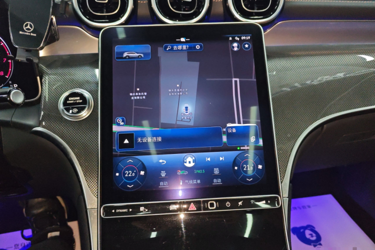 奔驰GLC 2024款 GLC 260 L 4MATIC 动感型 5座中控内饰16