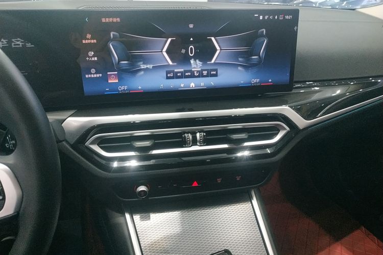 宝马i3 2024款 eDrive 40 L 曜夜套装中控内饰16