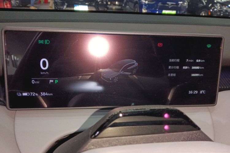 蔚来ET5T 2023款 75kWh Touring局部细节14