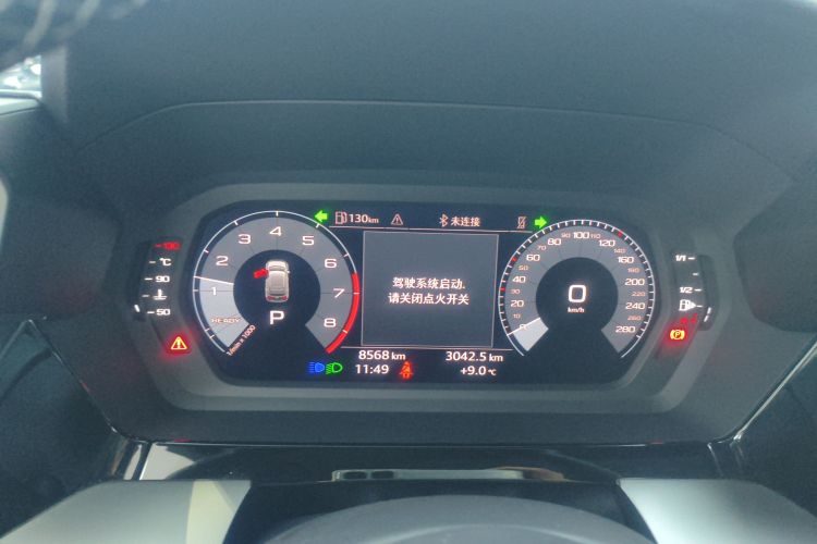 奥迪A3 2024款 Sportback 35 TFSI 时尚运动型局部细节14