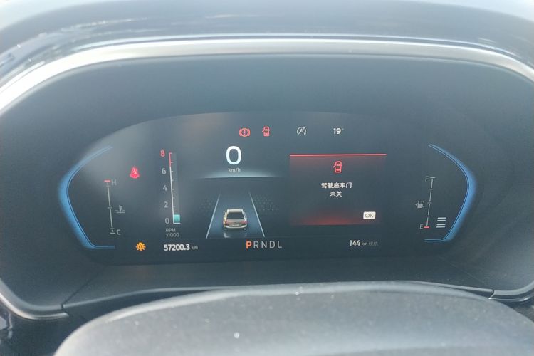 福特 福克斯 2022款 两厢 EcoBoost 180 自动竞速版局部细节14