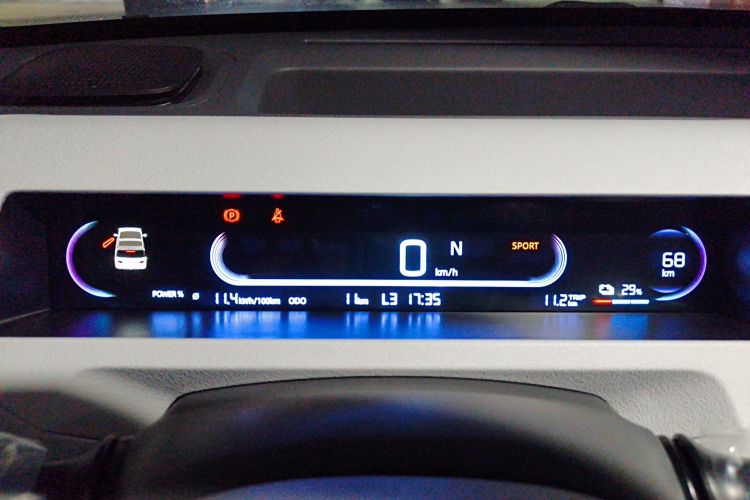 吉利银河 2024款 熊猫mini 200km 耐力熊中控内饰14