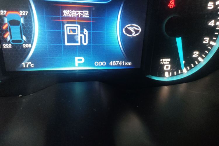 东南DX7 2015款 1.5T 自动豪华型中控内饰15