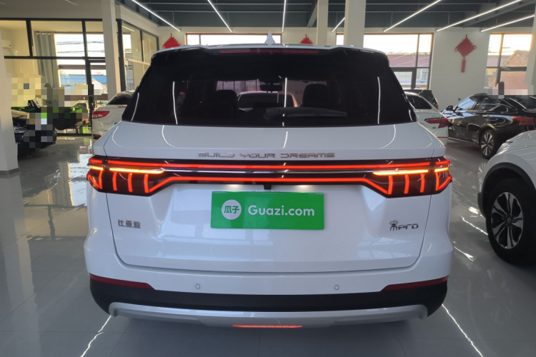 比亚迪 宋Pro 2019款 1.5T 自动精英型车身外观6