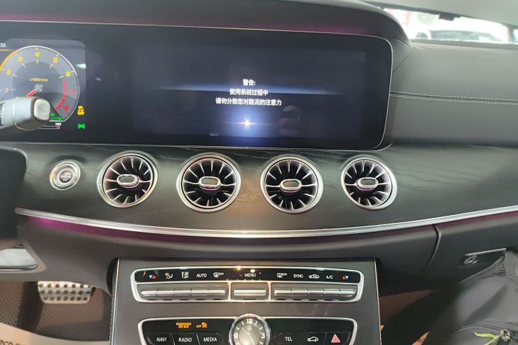 奔驰E级(进口) 2020款 E 260 轿跑车局部细节16