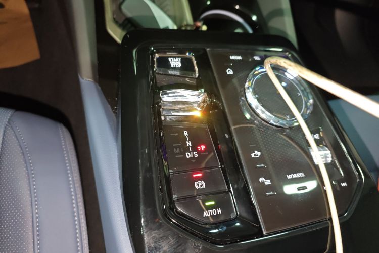 宝马5系 2024款 530Li 尊享型 M运动套装中控内饰18