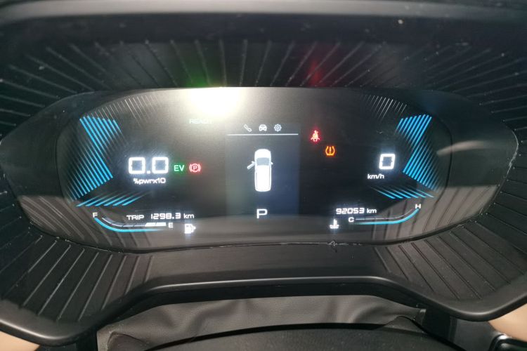 五菱汽车 五菱佳辰 2023款 2.0L DHT旗舰型局部细节14