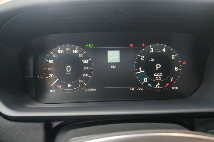 路虎 发现 2024款 360PS S局部细节14