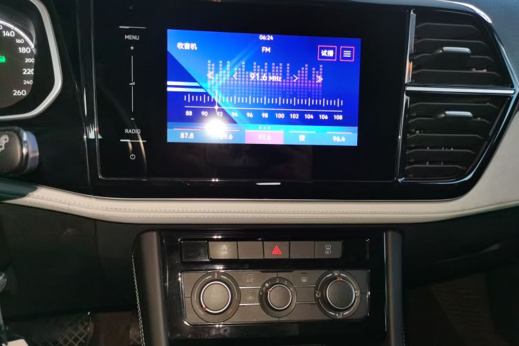 捷达VS5 2023款 280TSI 自动进取型中控内饰16