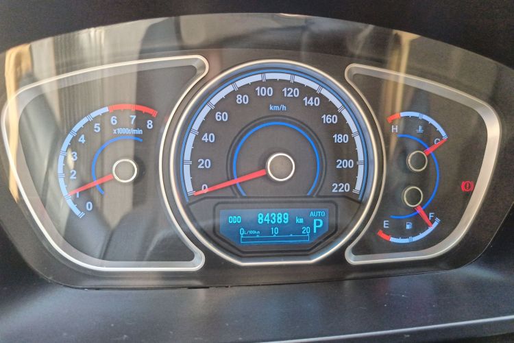 海马S7 2015款 2.0L 自动智尚型中控内饰14