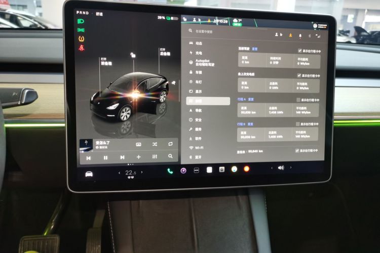 特斯拉 Model Y 2022款 后轮驱动版中控内饰16