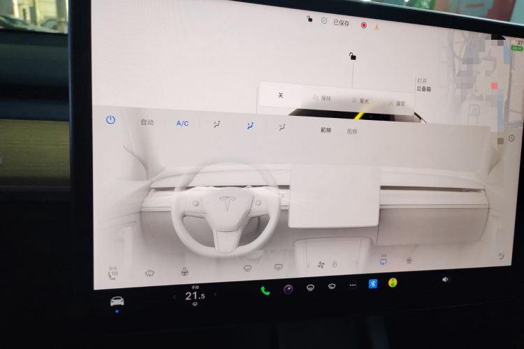 特斯拉 Model Y 2022款 改款 长续航全轮驱动版中控内饰16
