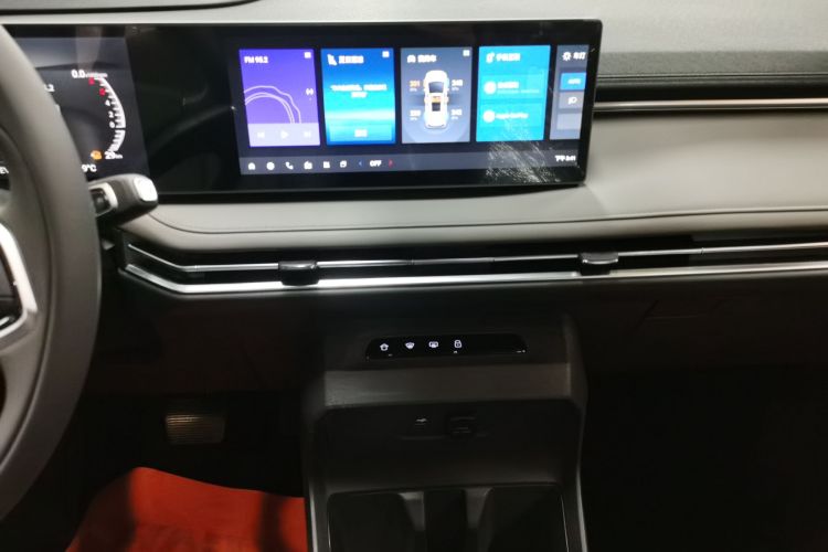 上汽大通MAXUS 大家7 2024款 改款 超混 长续航版 悦享版中控内饰16