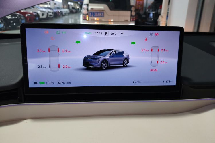 鸿蒙智行 智界R7 2024款 纯电 736km UItra局部细节14