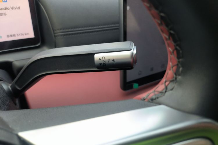 奇瑞风云 风云A9L 2025款 四驱高能巅峰版中控内饰18