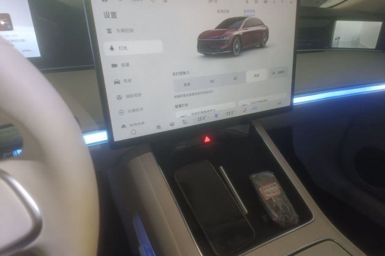 鸿蒙智行 享界S9 2025款 增程 Ultra中控内饰16