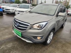 长安CS35 2017款 1.6L 手动豪华型