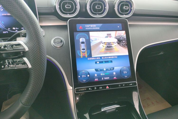 奔驰C级新能源 2023款 C 350 eL中控内饰16