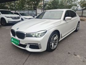 宝马7系 2018款 730Li 领先型 M运动套装