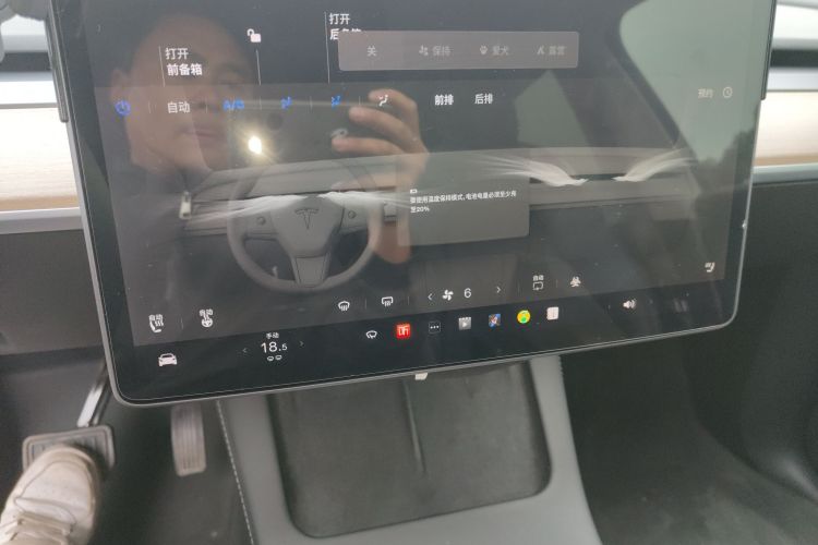 特斯拉 Model Y 2021款 标准续航后驱版局部细节16