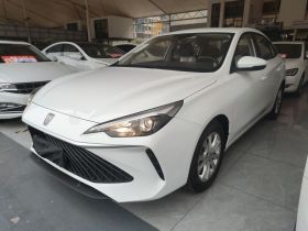 荣威i5 2023款 1.5L CVT豪华版