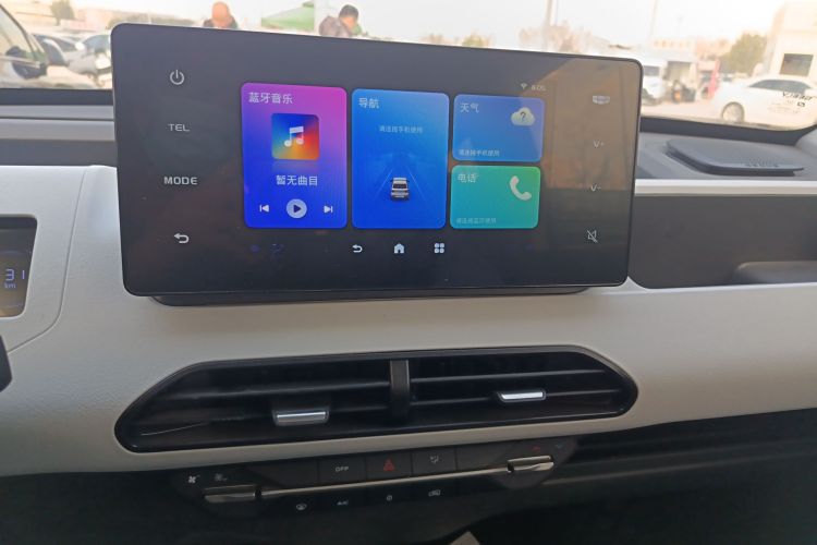 吉利银河 2024款 熊猫mini 200km 龙腾PRO版中控内饰16