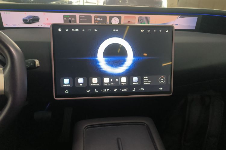 阿维塔07 2024款 Max增程版中控内饰16