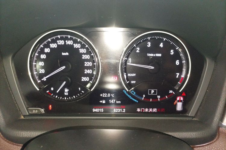 宝马X1 2019款 xDrive20Li 尊享型中控内饰14