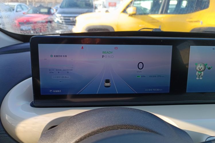 五菱汽车 五菱缤果 2023款 410km 灵犀尊享款中控内饰14