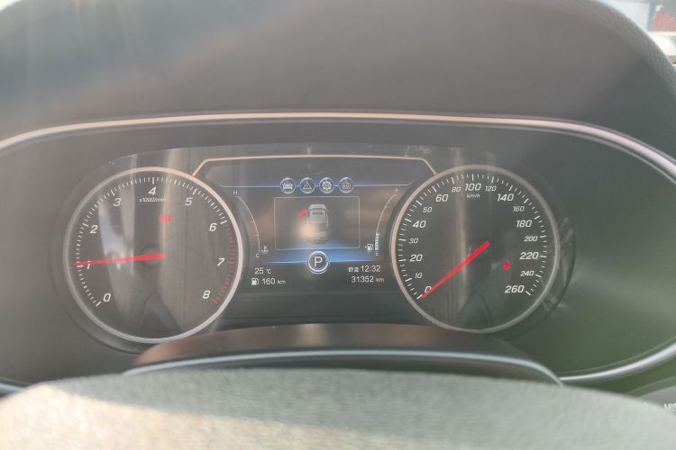 红旗H5 2020款 1.5T DCT旗悦版中控内饰14