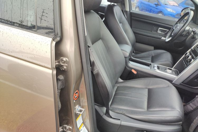 路虎 发现神行 2016款 2.0T HSE局部细节41