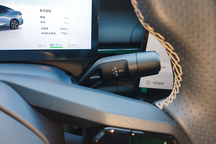 领克07 2024款 EM-P 126长续航 Ultra局部细节18