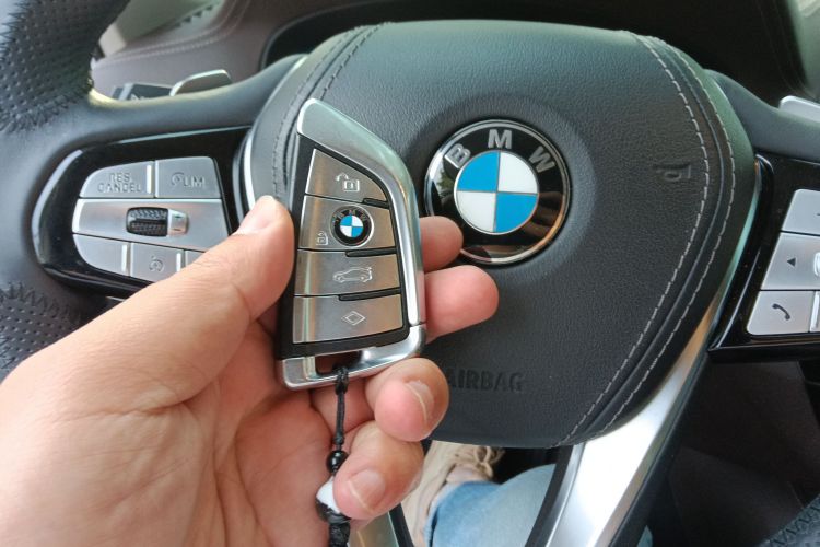 宝马5系 2020款 530Li 领先型 豪华套装中控内饰7001