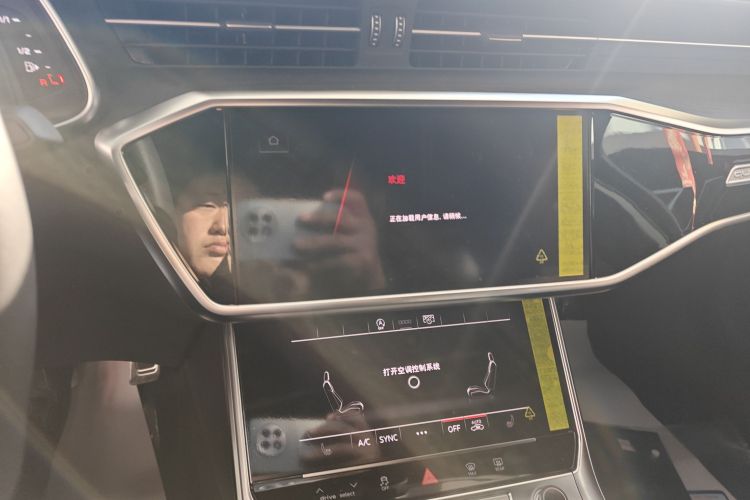 奥迪A6L 2026款 45 TFSI quattro 臻选动感型中控内饰16