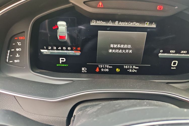 奥迪A7L 2024款 45 TFSI quattro 黑武士版中控内饰15