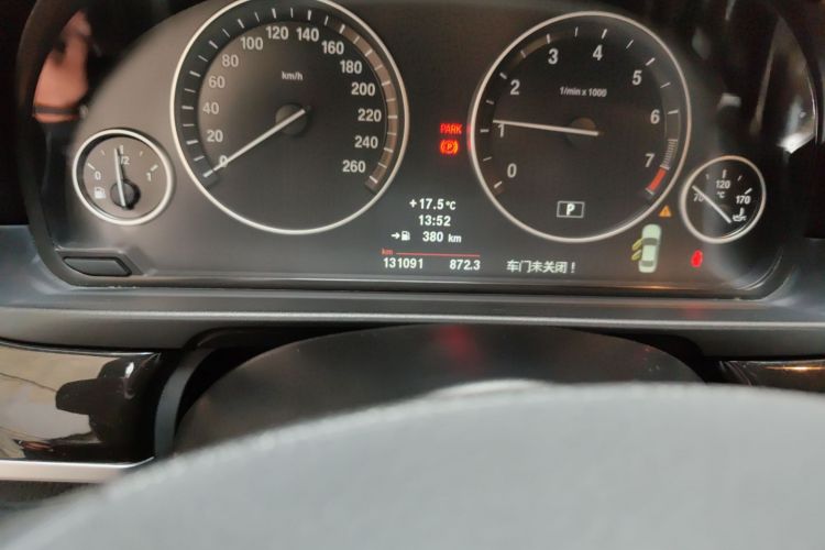 宝马5系 2013款 525Li 领先型中控内饰15