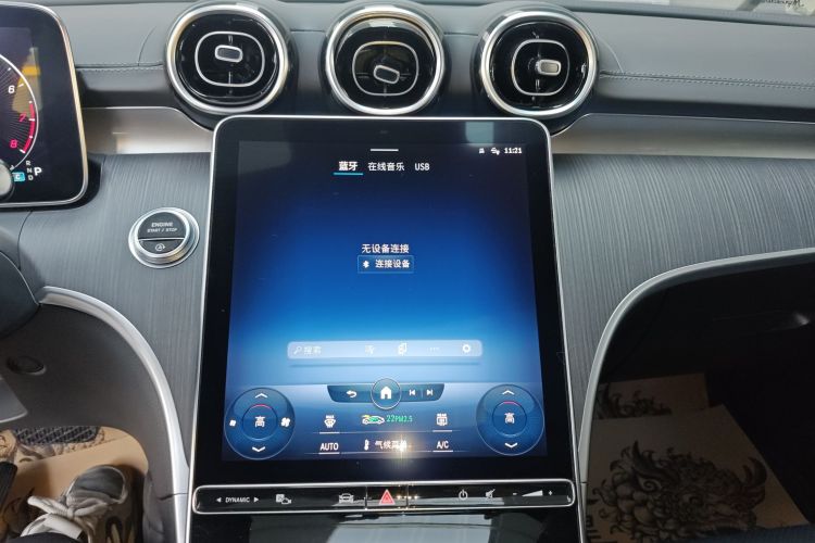 奔驰C级 2022款 C 200 L 运动版中控内饰16