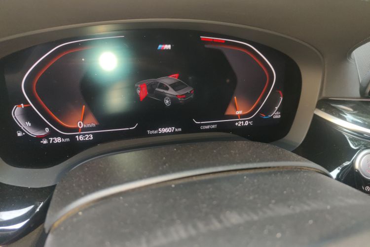 宝马5系 2020款 530Li 领先型 M运动套装中控内饰15