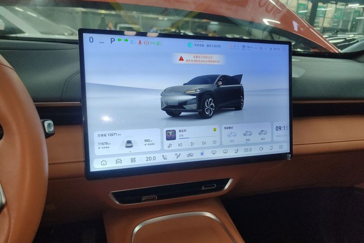 深蓝汽车 深蓝S07 2024款 215Max 乾崑智驾ADS SE增程版中控内饰14