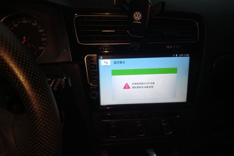 大众 高尔夫 2015款 1.6L 自动时尚型中控内饰16