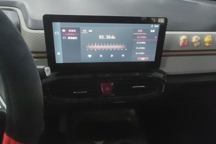 思皓 2022款 花仙子款 四叶草中控内饰16