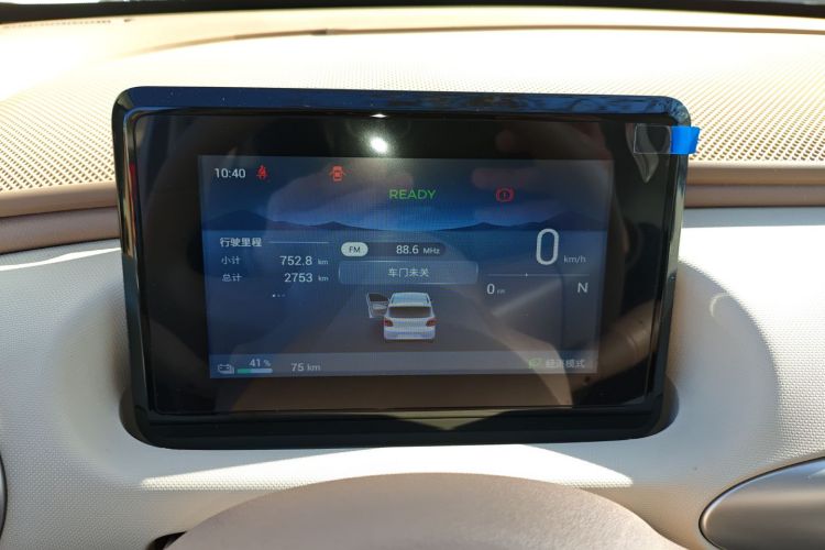 五菱汽车 宏光MINIEV 2025款 四门版 进阶款中控内饰14