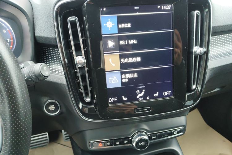 沃尔沃XC40 2020款 T4 四驱智雅运动版局部细节16
