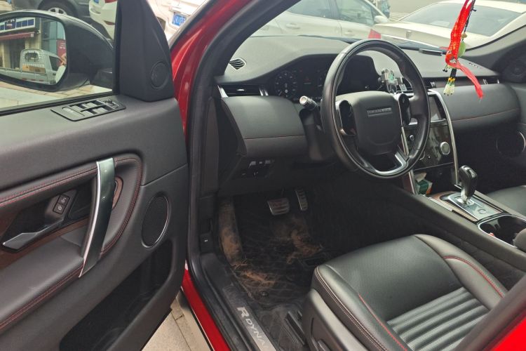 路虎 发现运动版 2020款 249PS R-Dynamic 性能版中控内饰20